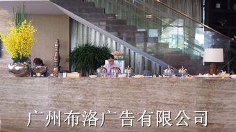 廣州線下企業(yè)產(chǎn)品推介會承辦策劃公司 專業(yè)會展服務助力品牌騰飛