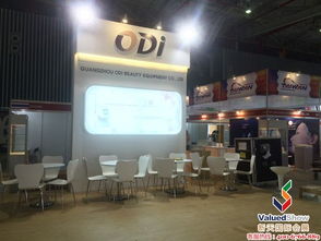 新天會展 專業(yè)的國內(nèi)與國際展會服務(wù)商