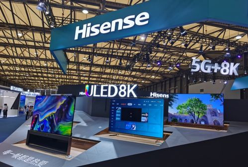 海信視像UDE展會全系矩陣亮相 激光、游戲、社交三大領域彰顯技術實力與服務創新