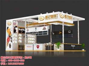 專業(yè)賦能，安全護航 畢加展覽在上海酒店用品展的卓越搭建與服務(wù)實踐